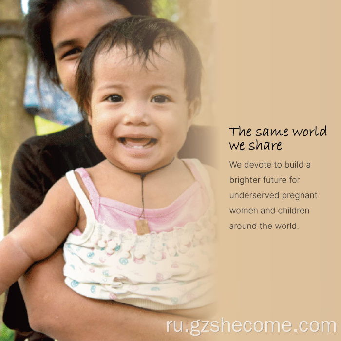 Органическая капсула гиалуроновой кислоты поддерживает здоровье